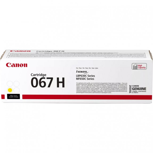 Тонер-картридж Canon CRG 067 H (5103C002) — для бизнеса и офиса