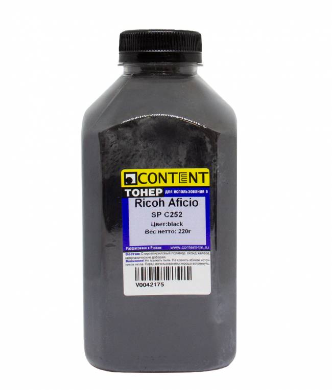 Тонер Content для Ricoh Aficio SP C252, Bk, 220 г, банка — для бизнеса и офиса