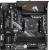 Материнская плата Gigabyte B550M AORUS ELITE AX — для бизнеса и офиса Материнская плата Gigabyte B550M AORUS ELITE AX — для бизнеса и офиса