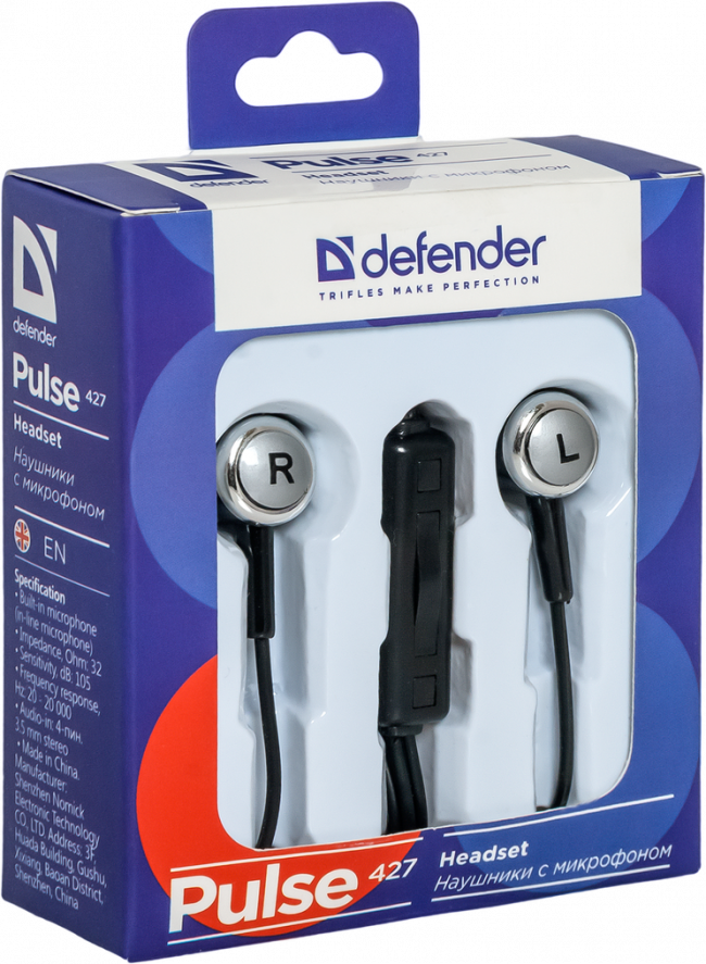 Defender Гарнитура для смартфонов Pulse 427 черный, вставки Defender Pulse 427