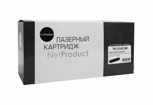 Тонер-картридж NetProduct (N-TK-5140Bk) для Kyocera ECOSYS M6030cdn/M6530cdn, Bk, 7K (Повр. упак.) — для бизнеса и офиса