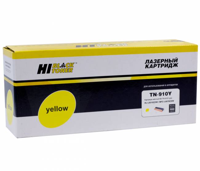 Тонер-картридж Hi-Black (HB-TN-910Y) для Brother HL-L9310CDW/MFC L9570CDW, Y, 9K — для бизнеса и офиса