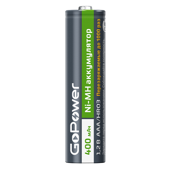 Аккумулятор бытовой GoPower HR03 AAA BL2 NI-MH 400mAh (2/20/320) блистер (2 шт.) Аккумулятор бытовой GoPower HR03 AAA (00-00018319) Аккумулятор бытовой GoPower HR03 AAA BL2 NI-MH 400mAh (2/20/320) блистер (2 шт.) Аккумулятор бытовой GoPower HR03 AAA (00-00018319)