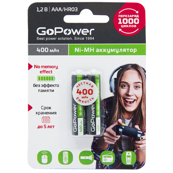 Аккумулятор бытовой GoPower HR03 AAA BL2 NI-MH 400mAh (2/20/320) блистер (2 шт.) Аккумулятор бытовой GoPower HR03 AAA (00-00018319) Аккумулятор бытовой GoPower HR03 AAA BL2 NI-MH 400mAh (2/20/320) блистер (2 шт.) Аккумулятор бытовой GoPower HR03 AAA (00-00018319)
