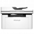 МФУ лазерное, монохромное МФУ лазерное Pantum BM2300AW — для бизнеса и офиса МФУ лазерное, монохромное МФУ лазерное Pantum BM2300AW — для бизнеса и офиса