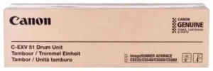 Барабан Canon 0488C002