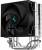 Устройство охлаждения(кулер) Deepcool R-AG300-BKNNMN-G — для бизнеса и офиса