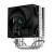 Устройство охлаждения(кулер) Deepcool R-AG300-BKNNMN-G — для бизнеса и офиса