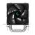 Устройство охлаждения(кулер) Deepcool R-AG300-BKNNMN-G — для бизнеса и офиса