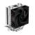 Устройство охлаждения(кулер) Deepcool R-AG300-BKNNMN-G — для бизнеса и офиса