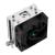 Устройство охлаждения(кулер) Deepcool R-AG300-BKNNMN-G — для бизнеса и офиса