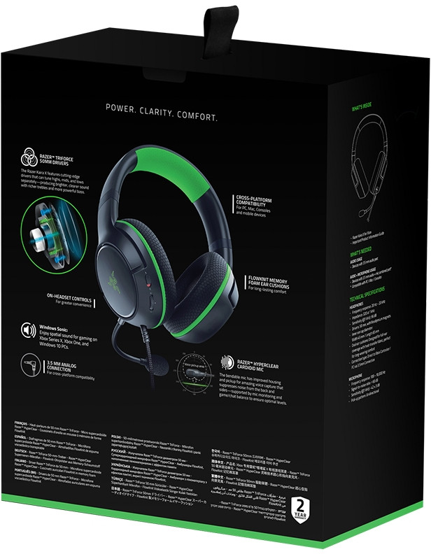 Гарнитура Kaira X for Xbox - Black Razer Kaira X for Xbox — для бизнеса и офиса Гарнитура Kaira X for Xbox - Black Razer Kaira X for Xbox — для бизнеса и офиса