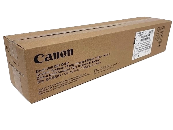 Барабан Canon 8065B001 — для бизнеса и офиса