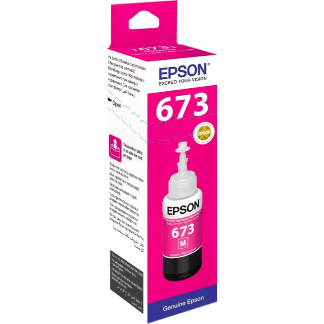 Чернила Epson C13T673398 — для бизнеса и офиса