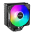 Кулер для процессора PcCooler PALADIN EX400S — для бизнеса и офиса Кулер для процессора PcCooler PALADIN EX400S — для бизнеса и офиса