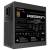 Блок питания Gigabyte GP-P850GM — для бизнеса и офиса
