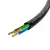 Кабель питания GreenConnect GCR-55969 — для бизнеса и офиса Кабель питания GreenConnect GCR-55969 — для бизнеса и офиса