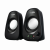 АС SVEN 190, черный (6 Вт, питание USB) Sven 190 (SV-022587) — для бизнеса и офиса