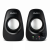 АС SVEN 190, черный (6 Вт, питание USB) Sven 190 (SV-022587) — для бизнеса и офиса