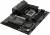 Материнская плата Gigabyte B760 GAMING X GEN5 — для бизнеса и офиса