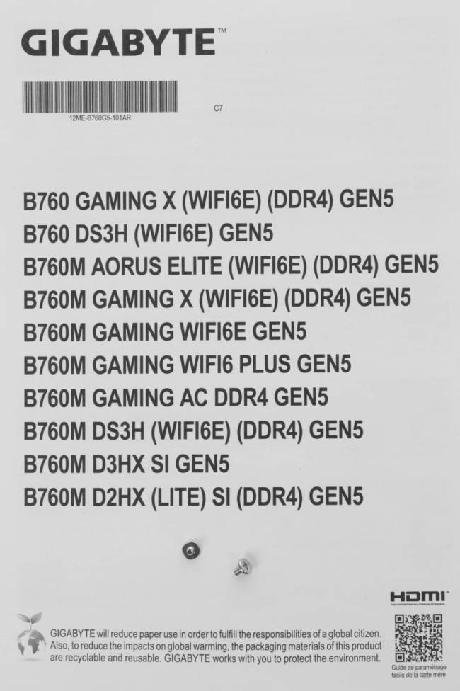 Материнская плата Gigabyte B760 GAMING X GEN5 — для бизнеса и офиса