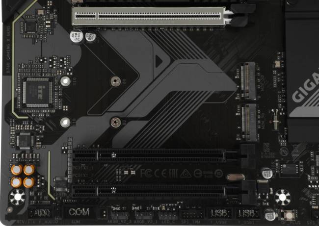 Материнская плата Gigabyte B760 GAMING X GEN5 — для бизнеса и офиса