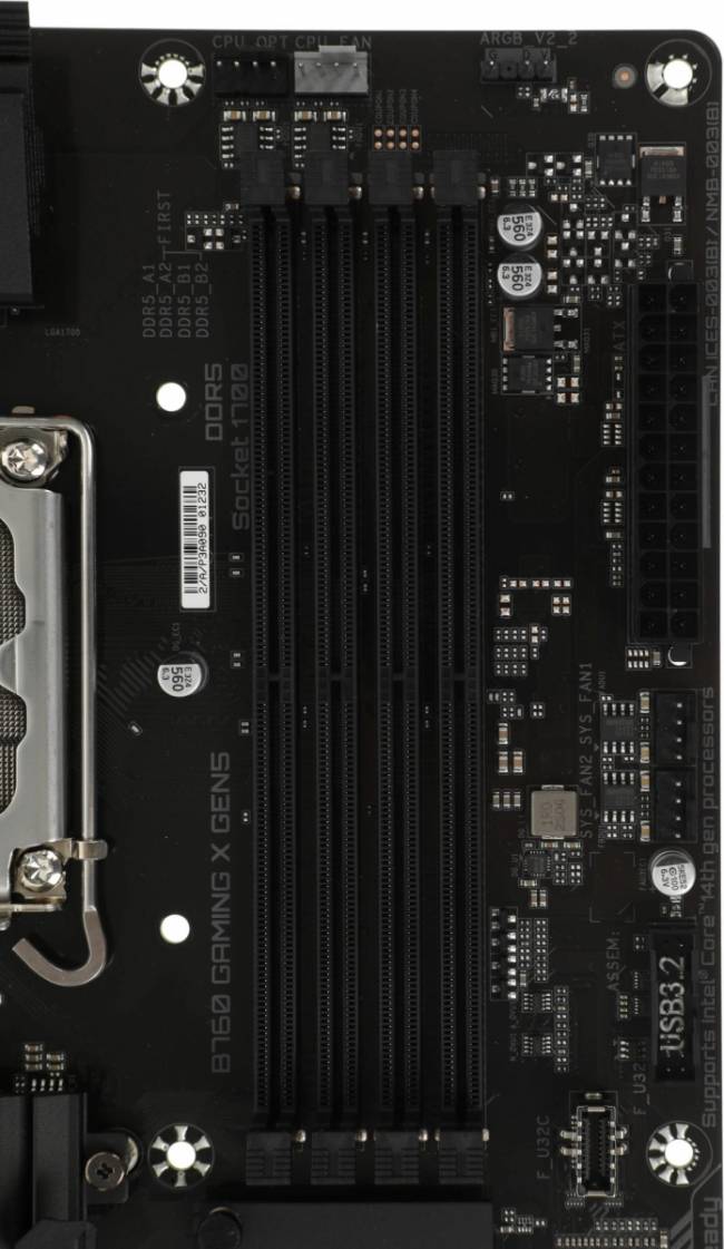 Материнская плата Gigabyte B760 GAMING X GEN5 — для бизнеса и офиса