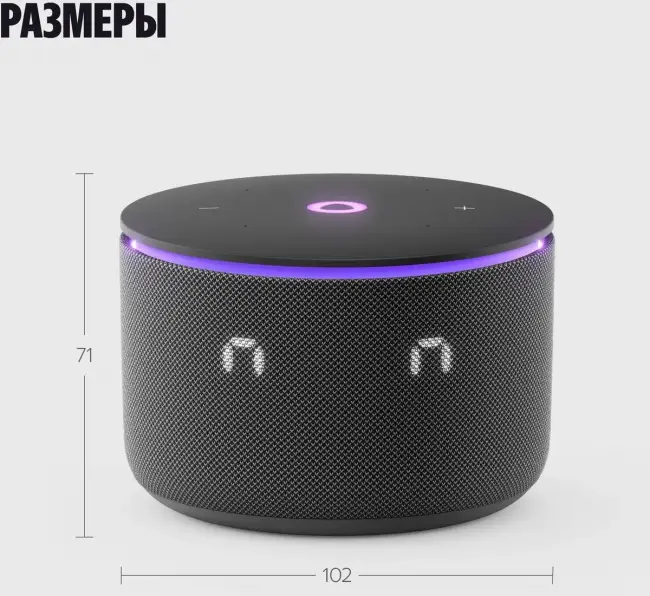 модель YNDX-00059BLK (черный) ООО «Яндекс», (Россия) YNDX-00059BLK — для бизнеса и офиса модель YNDX-00059BLK (черный) ООО «Яндекс», (Россия) YNDX-00059BLK — для бизнеса и офиса