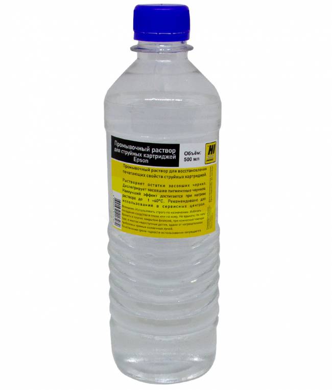 Промывочная жидкость Hi-Black для струйных картриджей Epson, 500 мл. — для бизнеса и офиса