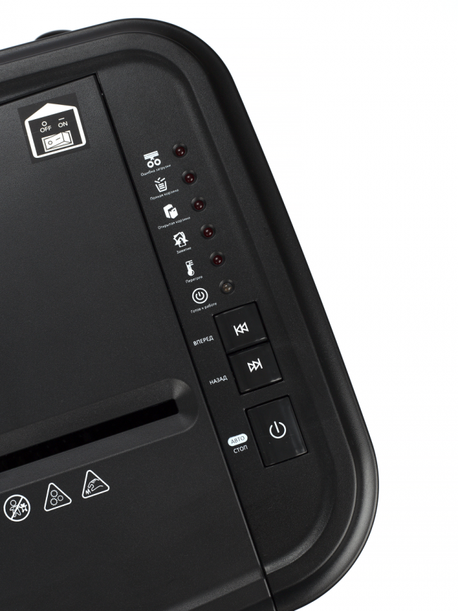 Уничтожитель документов ГЕЛЕОС АП20-4 Гелеос АП20-4