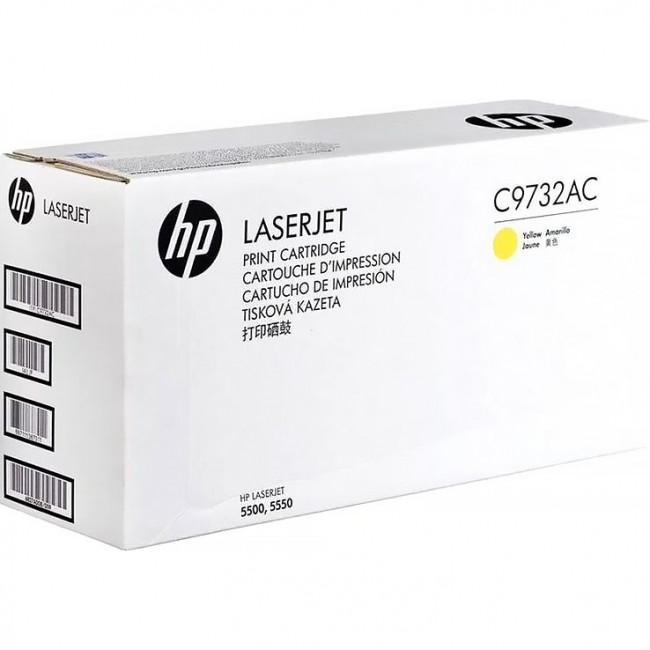 Тонер-картридж HP 645A Yellow Contract Original LaserJet Toner Cartridge (C9732AC) — для бизнеса и офиса