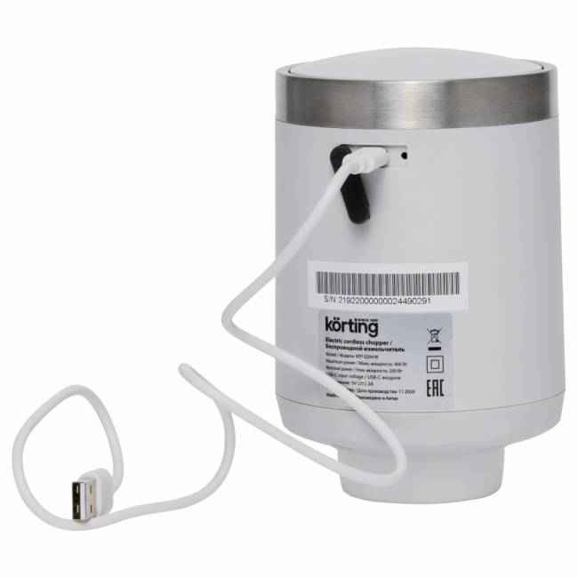 Измельчитель KORTING Korting KFP 0204 W — для бизнеса и офиса Измельчитель KORTING Korting KFP 0204 W — для бизнеса и офиса