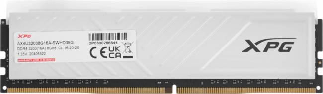Память DDR4 8GB 3200MHz ADATA AX4U32008G16A-SWHD35G — для бизнеса и офиса Память DDR4 8GB 3200MHz ADATA AX4U32008G16A-SWHD35G — для бизнеса и офиса