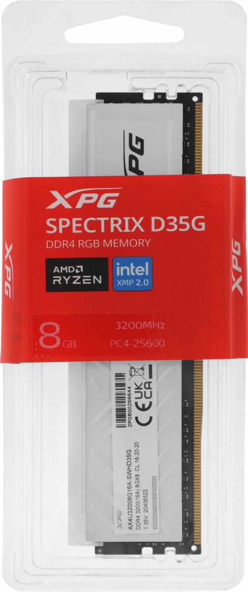 Память DDR4 8GB 3200MHz ADATA AX4U32008G16A-SWHD35G — для бизнеса и офиса Память DDR4 8GB 3200MHz ADATA AX4U32008G16A-SWHD35G — для бизнеса и офиса