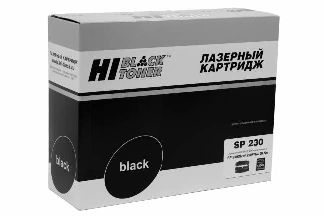 Драм-юнит Hi-Black (HB-SP230) для Ricoh Aficio SP 230DNw/SP230SFNw, 12K П/У — для бизнеса и офиса