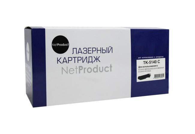 Тонер-картридж NetProduct (N-TK-5140C) для Kyocera ECOSYS M6030cdn/M6530cdn, C, 5K — для бизнеса и офиса