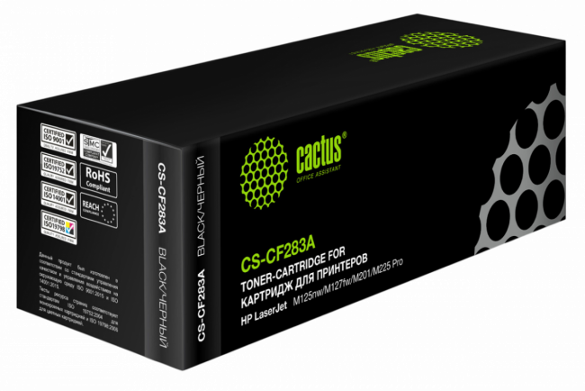 - Cactus CS-CF283A — для бизнеса и офиса