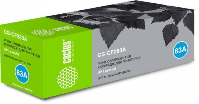 - Cactus CS-CF283A — для бизнеса и офиса