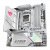 Материнская плата ASUS ROG STRIX B850-G GAMING WIFI — для бизнеса и офиса