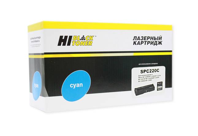 Картридж Hi-Black (HB-SPC220C) для Ricoh Aficio SPC220DN/C221DN/C222SF/C240DN, C, 2K — для бизнеса и офиса