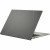 Ноутбук ASUS Zenbook S UX5304VA-NQ251W (90NB0Z92-M00EZ0) — для бизнеса и офиса