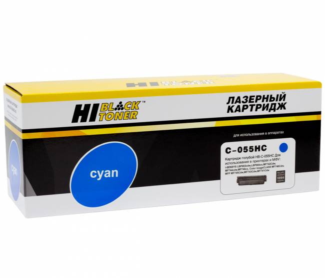 Картридж Hi-Black (HB-№055H C) Canon i-Sensys LBP663Cdw/664Cx/MF742Cdw/744Cdw/746Cx, C, 5,9K б/ч — для бизнеса и офиса