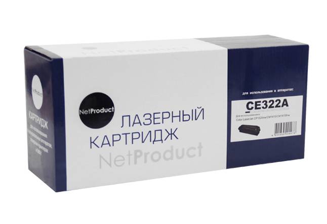 Картридж NetProduct (N-CE322A) для HP CLJ Pro CP1525/CM1415, Y, 1,3K — для бизнеса и офиса
