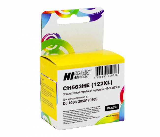 Картридж Hi-Black (CH563HE) для HP DJ 1050/2050/2050S, №122XL, Bk — для бизнеса и офиса