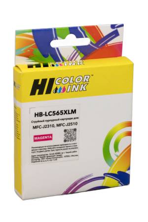 Картридж Hi-Black (LC565XLM) для Brother MFC-J2310/J2510/J3520/J3720, M