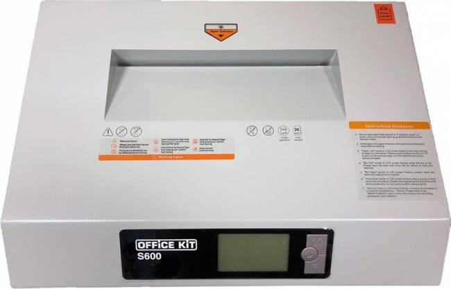 Шредер Office Kit OK0805S600 — для бизнеса и офиса