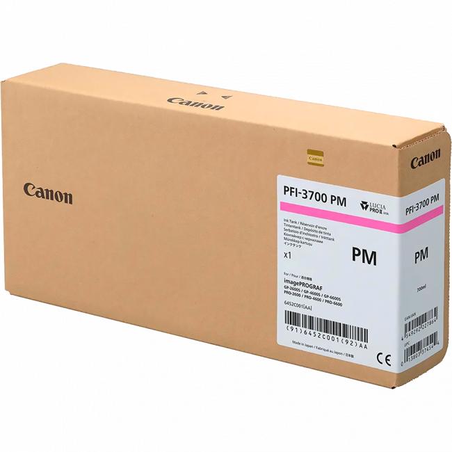 Картридж Canon PFI-3700PM (6452C001) — для бизнеса и офиса