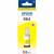 Чернила Epson L100 Yellow ink bottle 70ml (C13T66444A) — для бизнеса и офиса