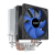 Кулер для процессора PcCooler S93 V2 — для бизнеса и офиса Кулер для процессора PcCooler S93 V2 — для бизнеса и офиса