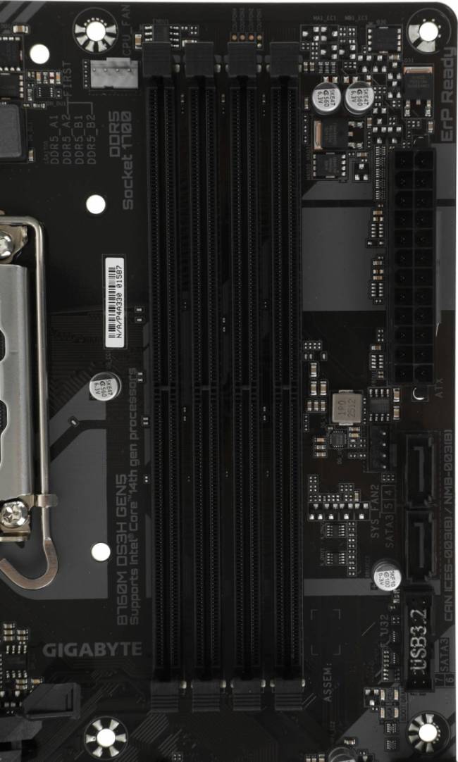 Материнская плата Gigabyte B760M DS3H GEN5 — для бизнеса и офиса